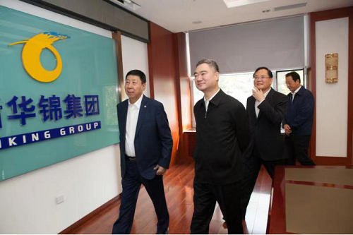 言忠信,行笃敬。这家A股上市公司扎根齐鲁大地,弦歌不辍,薪火相传。