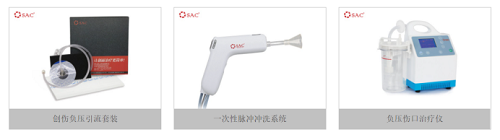 同心致远,奋楫扬帆!厦门这家A股上市公司在骨市中业绩斐然!