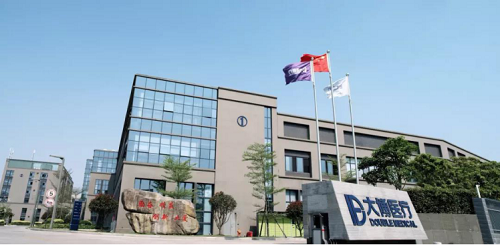 同心致远,奋楫扬帆!厦门这家A股上市公司在骨市中业绩斐然!
