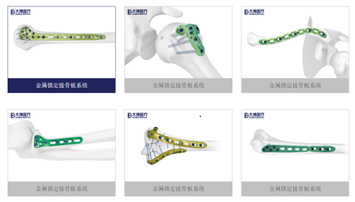 同心致远,奋楫扬帆!厦门这家A股上市公司在骨市中业绩斐然!