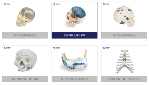 同心致远，奋楫扬帆！厦门这家A股上市公司在骨市中业绩斐然！