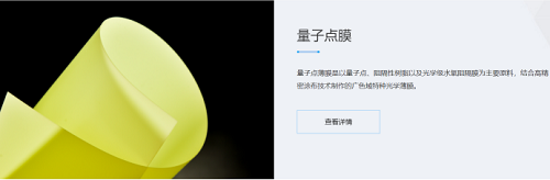 从筚路蓝缕到膜界传奇!宁波这家上市公司充分展示了从跟跑,到并跑,再到领跑的蜕变。