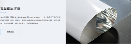 从筚路蓝缕到膜界传奇!宁波这家上市公司充分展示了从跟跑,到并跑,再到领跑的蜕变。