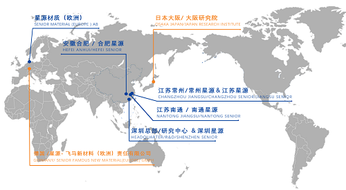 【星源材质】博芮东方价值22号已投定增项目