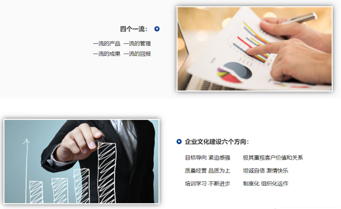 标兵!深圳这家上市公司正在成为建设中国先进现代化农业服务体系的排头兵!