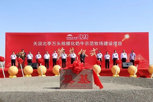 新疆第一好牛奶!这是新疆生产建设兵团第十二师控股的唯一一家A股上市公司!