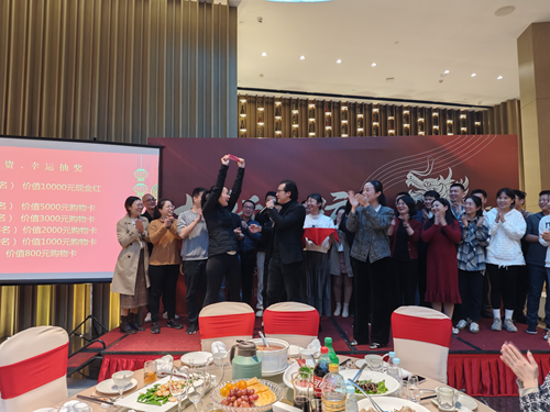 2023年度博芮尾牙宴：辞旧迎新，展望未来！