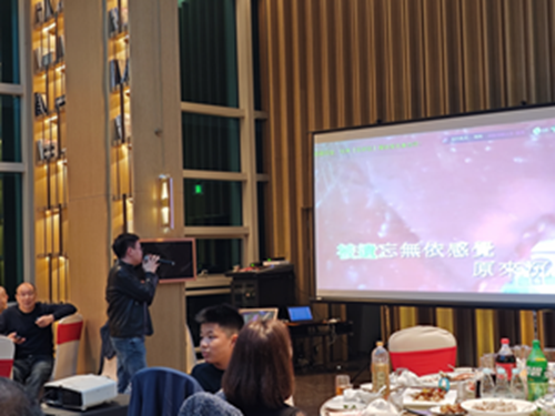 2023年度博芮尾牙宴：辞旧迎新，展望未来！