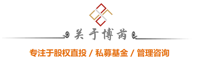 博芮投资开展《 通达信公式基础应用 》培训分享会活动