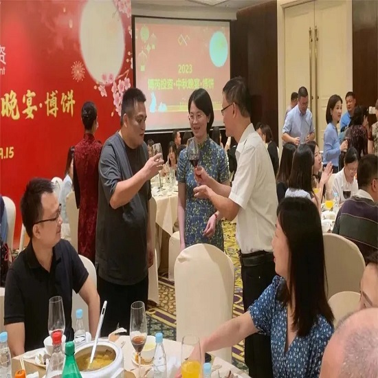 博芮投资成功举办“花好月圆·浓情中秋”庆祝活动
