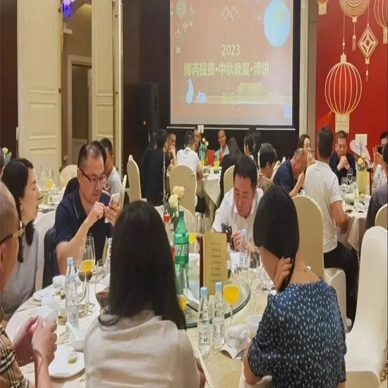 博芮投资成功举办“花好月圆·浓情中秋”庆祝活动
