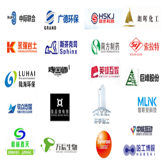 博芮十二周年庆——股权投资篇
