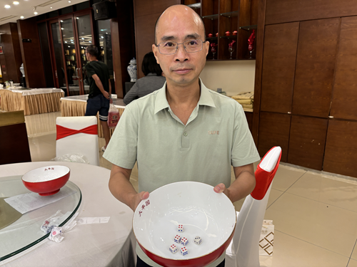 博芮投资成功举办“金秋皓月·共庆中秋”活动