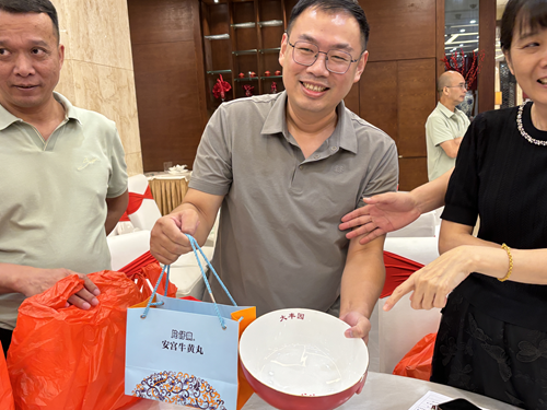博芮投资成功举办“金秋皓月·共庆中秋”活动