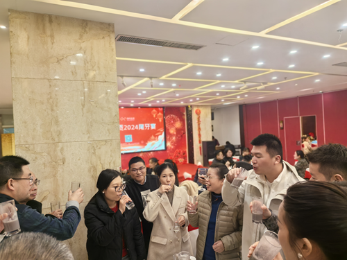 启航新程·共绘未来——博芮投资2024尾牙宴