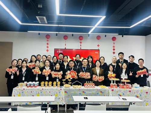 凝心聚力·共赴新篇——博芮股份2026开工活动