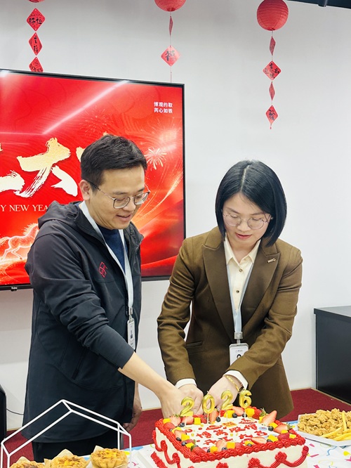 凝心聚力·共赴新篇——博芮股份2026开工活动