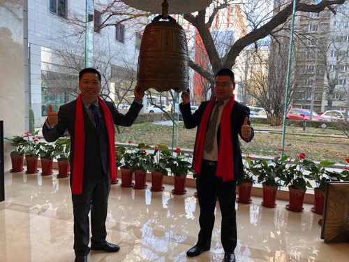 博芮投资参股格林春天（证券代码：872296） 圆满完成新三板挂牌敲钟仪式