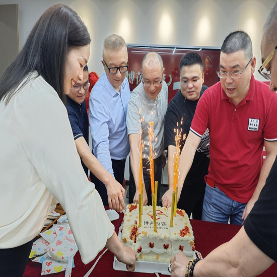 2024年博芮十二周年：不忘初心，稳步前进！