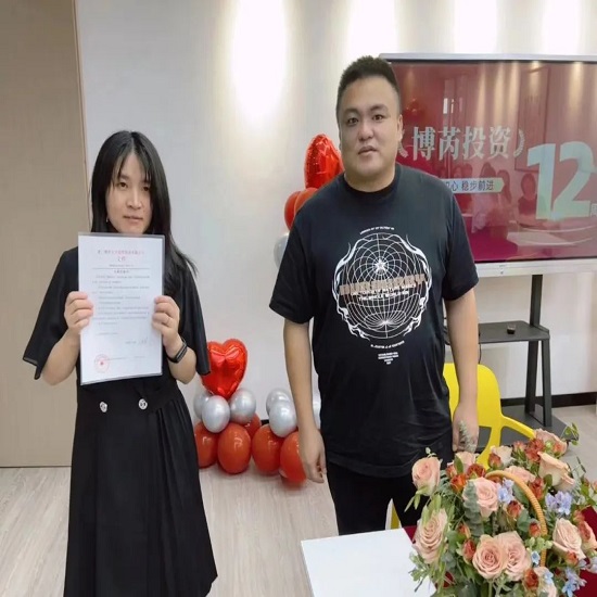 2024年博芮十二周年：不忘初心，稳步前进！
