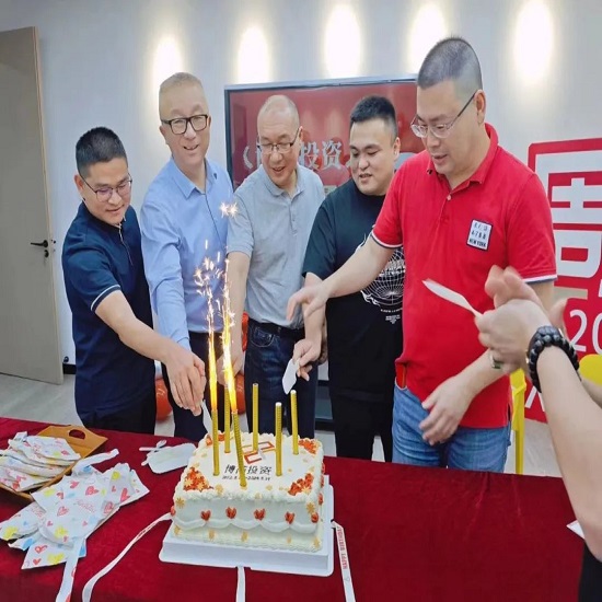 2024年博芮十二周年：不忘初心，稳步前进！